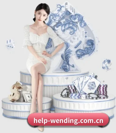问鼎娱乐 APP 界面
